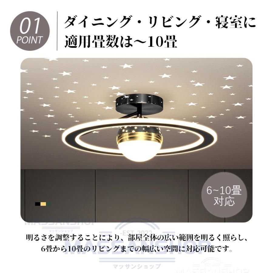 間接照明 リモコン付