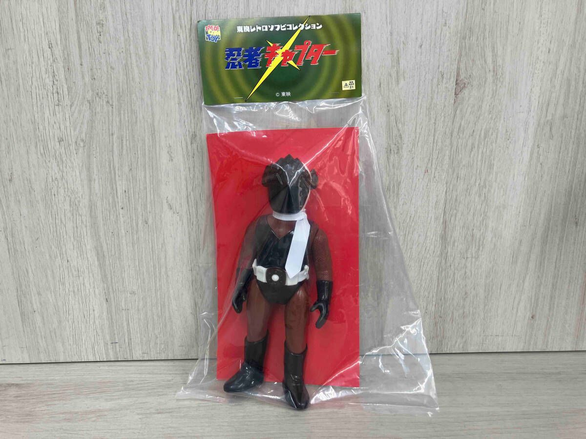 メディコム・トイ 土忍キャプタｰ4 東映レトロソフビコレクション 忍者