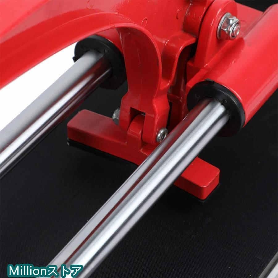 手動タイルカッター