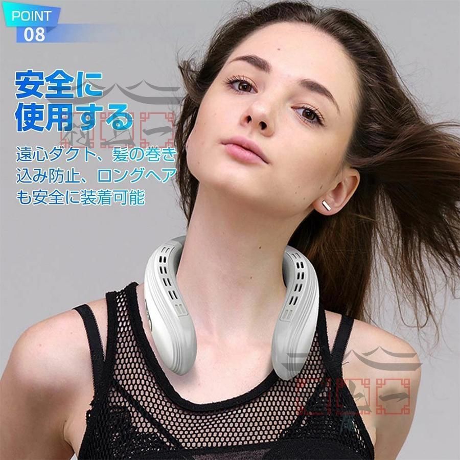 冷却プレート