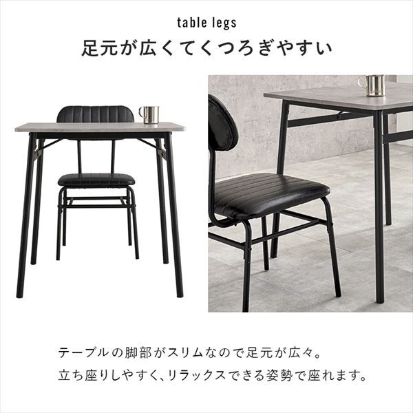 ヴィンテージ風