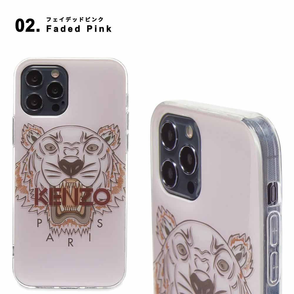 人気セールSALE［新品］KENZO iPhone13 ProMAXケース　BOKE iPhoneアクセサリー