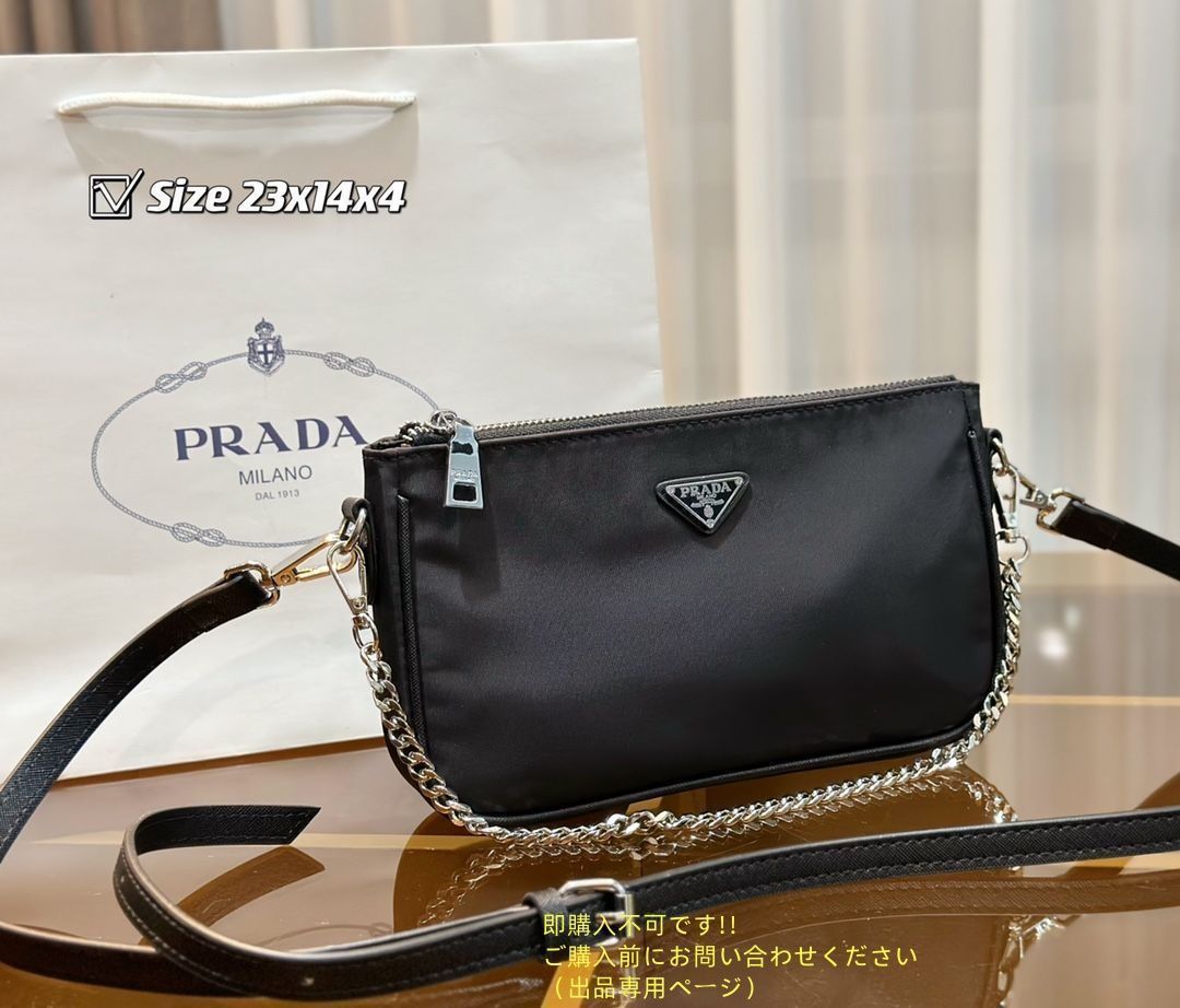 財布