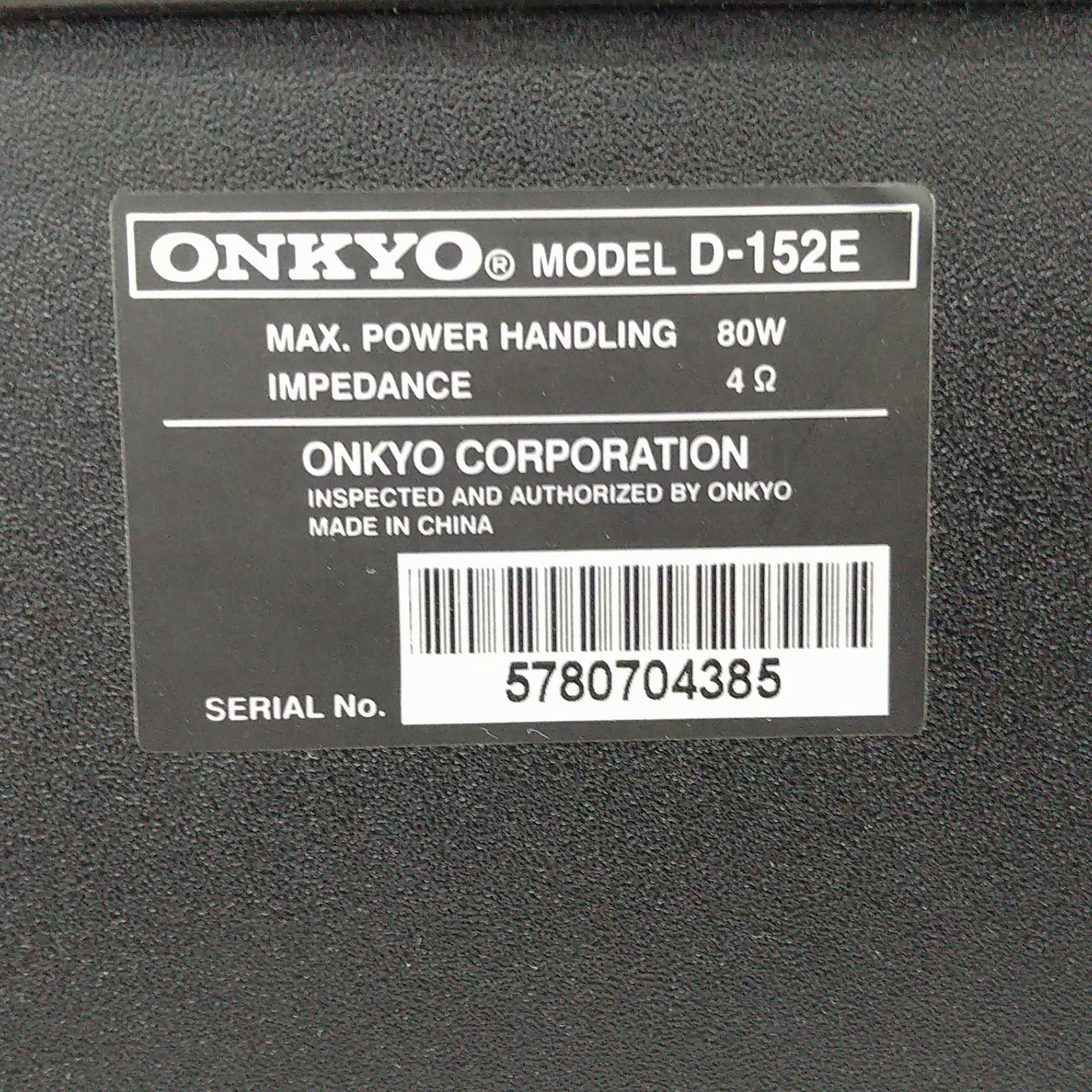 ONKYO