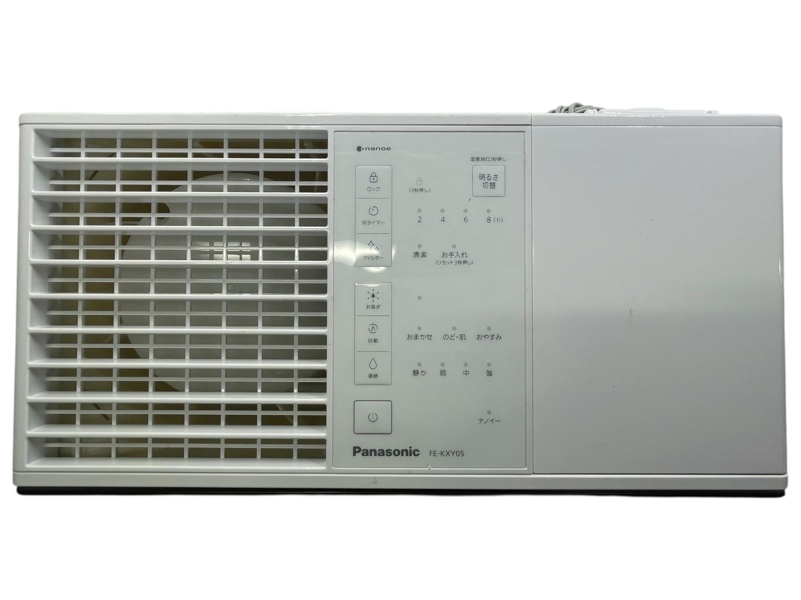 Panasonic パナソニック 気化式加湿機 FE-KXY05 2025年製 通電 済み 動作 済 加湿