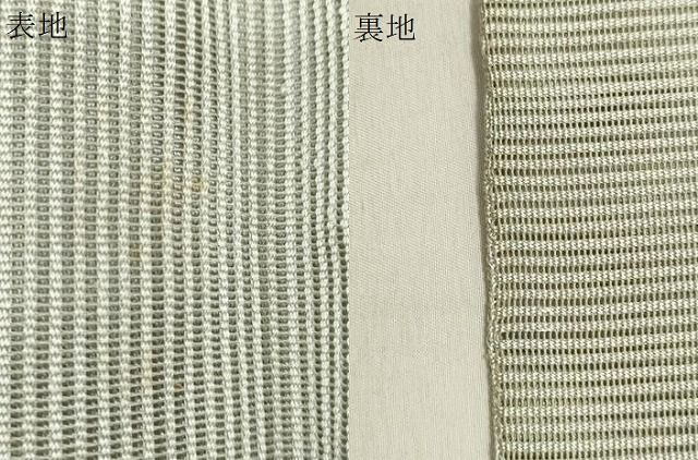 シモン 204上衣 2L 4140152 [103-542229] 製品情報 | 働く方々の手と足を守る、安全と信頼のシモン