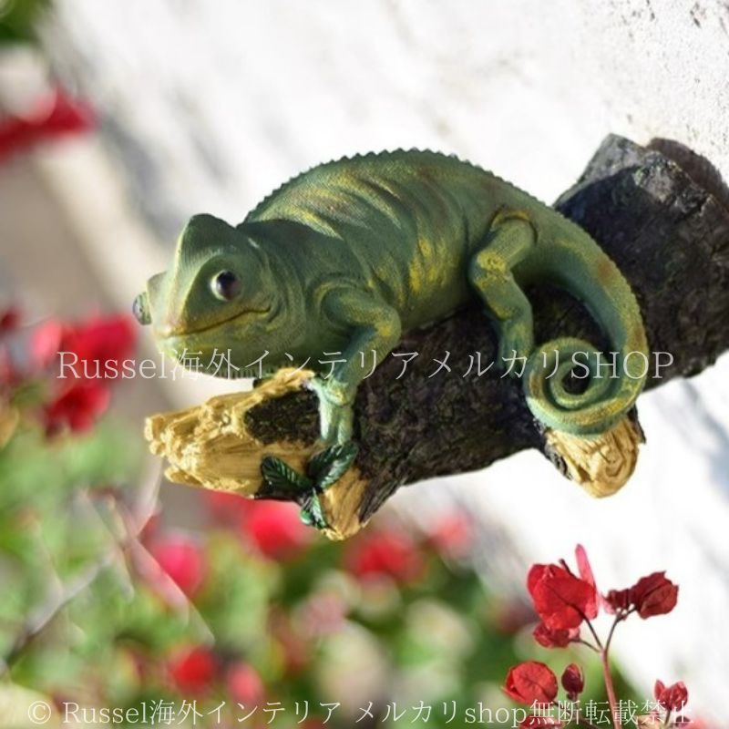 カメレオン 置物 トカゲ 彫刻 鉄 金属 北欧 園芸 庭 屋外 室内 インテリア
