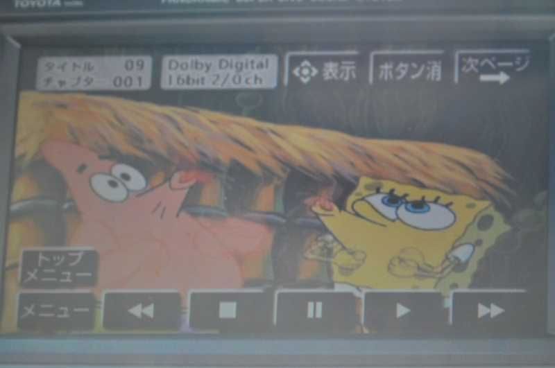 CD HDDナビ