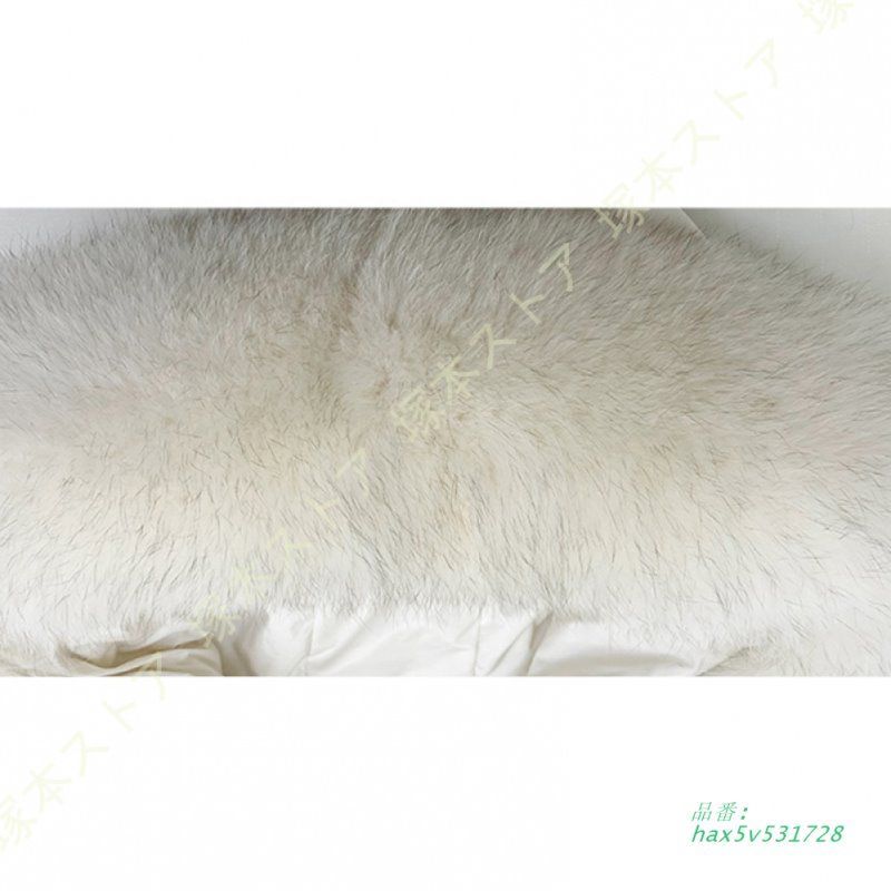 ダウンジャケット