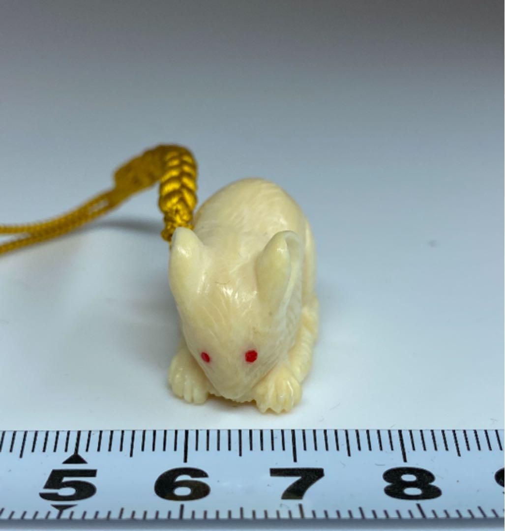 明幹在銘 ねずみ根付B 共箱 重さ9g 東Y5-0407 トヒニ