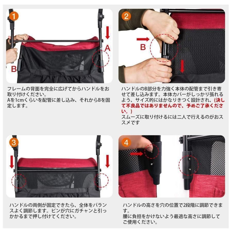 ペットキャ