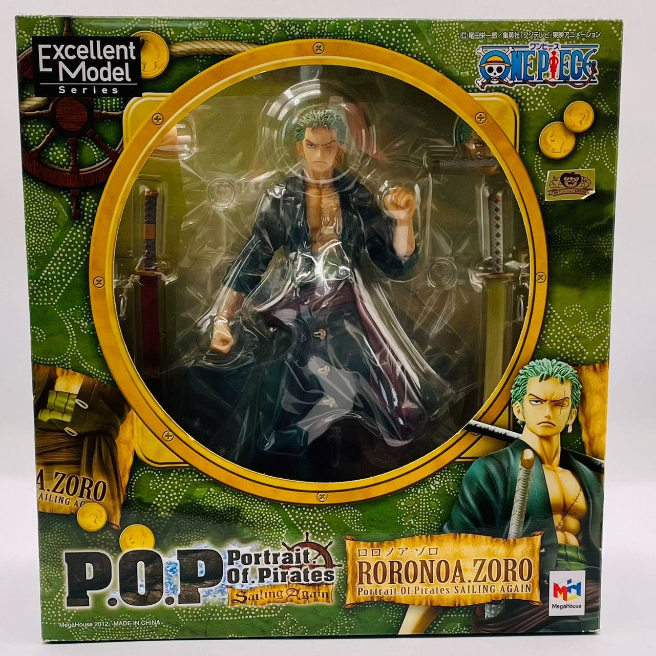 ☆【未開封品】メガハウス P.O.P ロロノア・ゾロ フィギュア