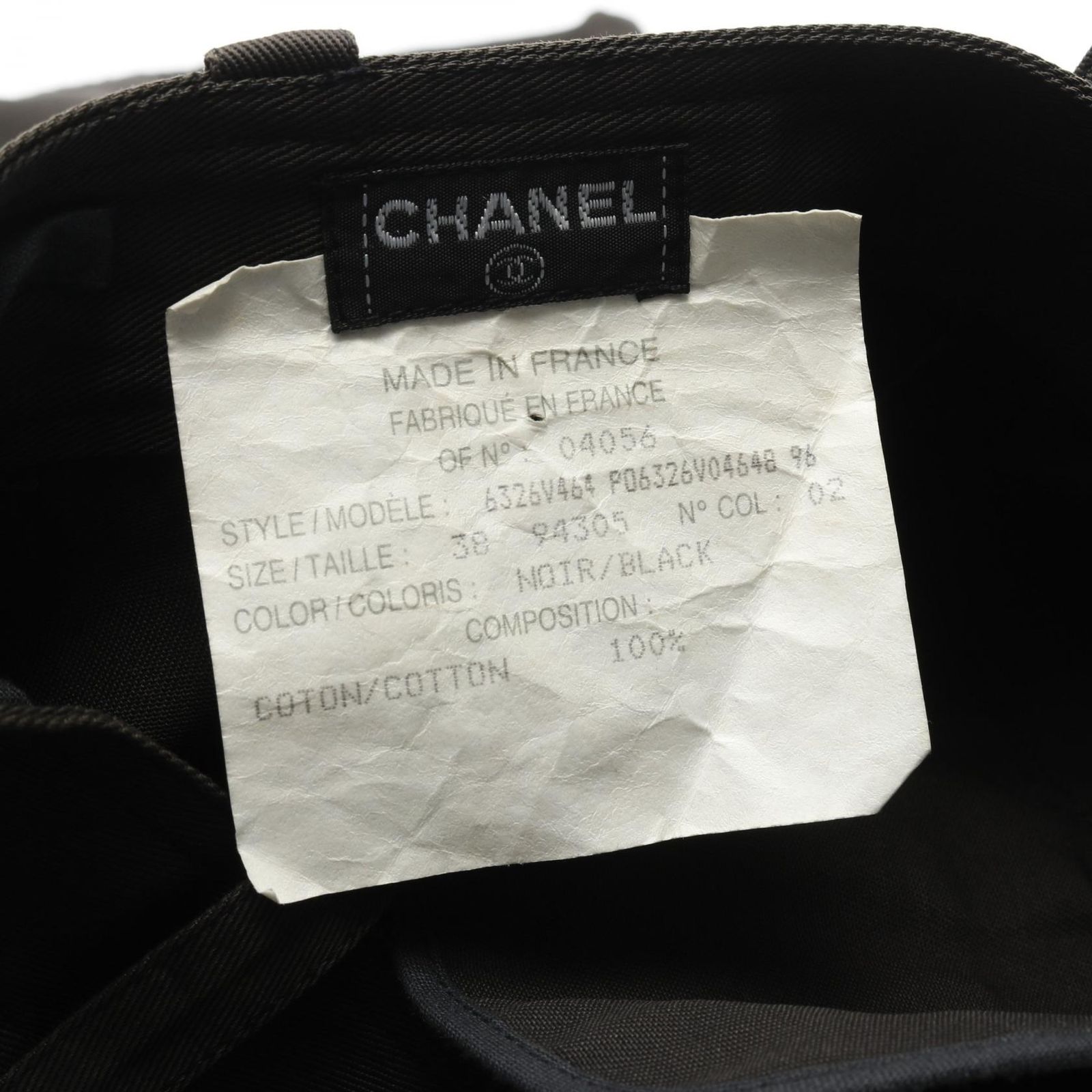 CHANEL シャネル スポーツ 09P ミニスカート ココマーク コットン CHANEL シャネル スポーツ 09P ミニスカート ココマーク コットン
