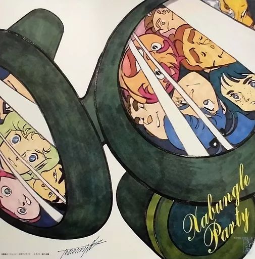 中古】LPレコード ザブングル パーティー 「戦闘メカ ザブングル」名