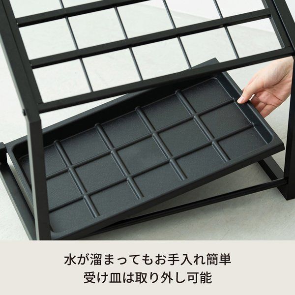 ブラック|黒 かさたて