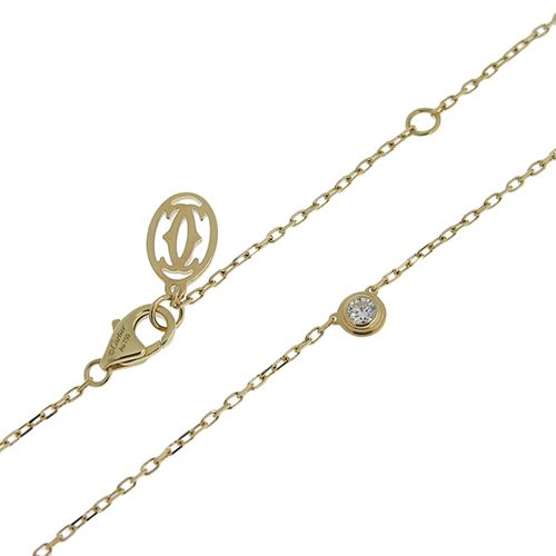 CARTIER(カルティエ) ダムール ネックレス SM ダイヤモンド K18