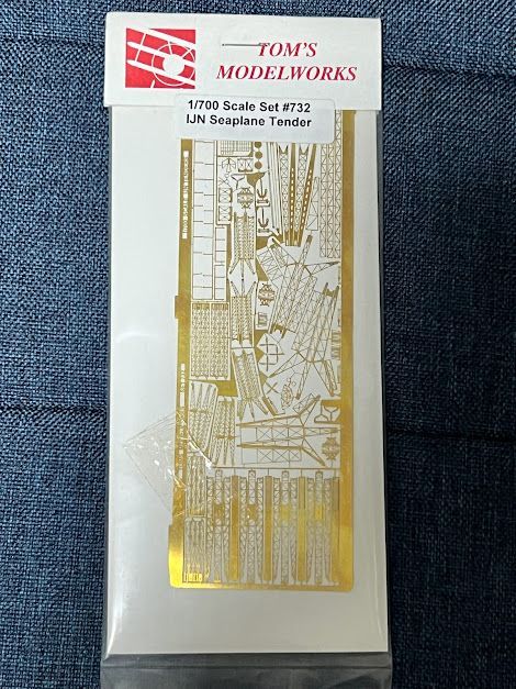 【TOMs MODELWORKS】TOMs MODELWORKS #732 IJN SEAPLANE TENDERS 【#732】