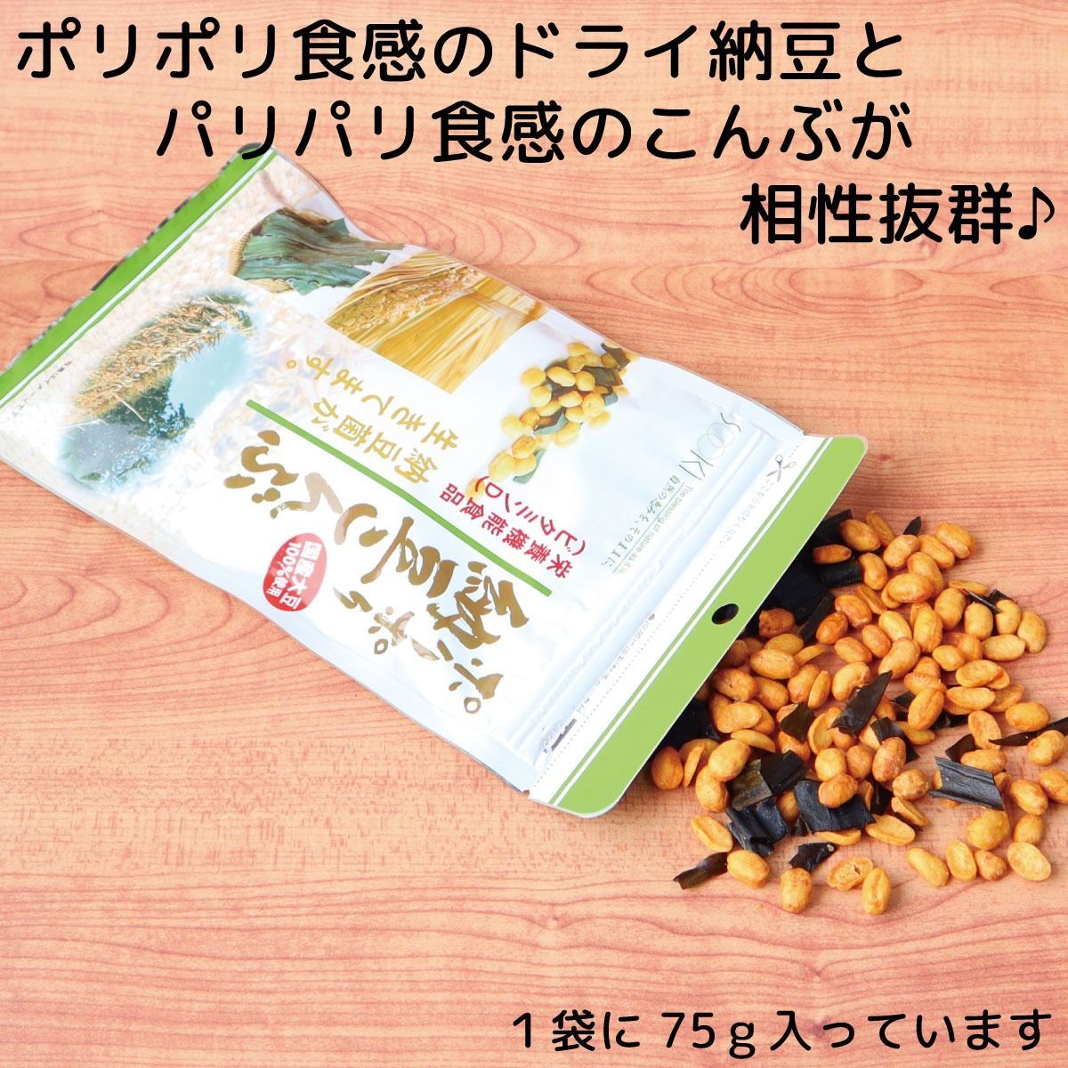 のサムネイル