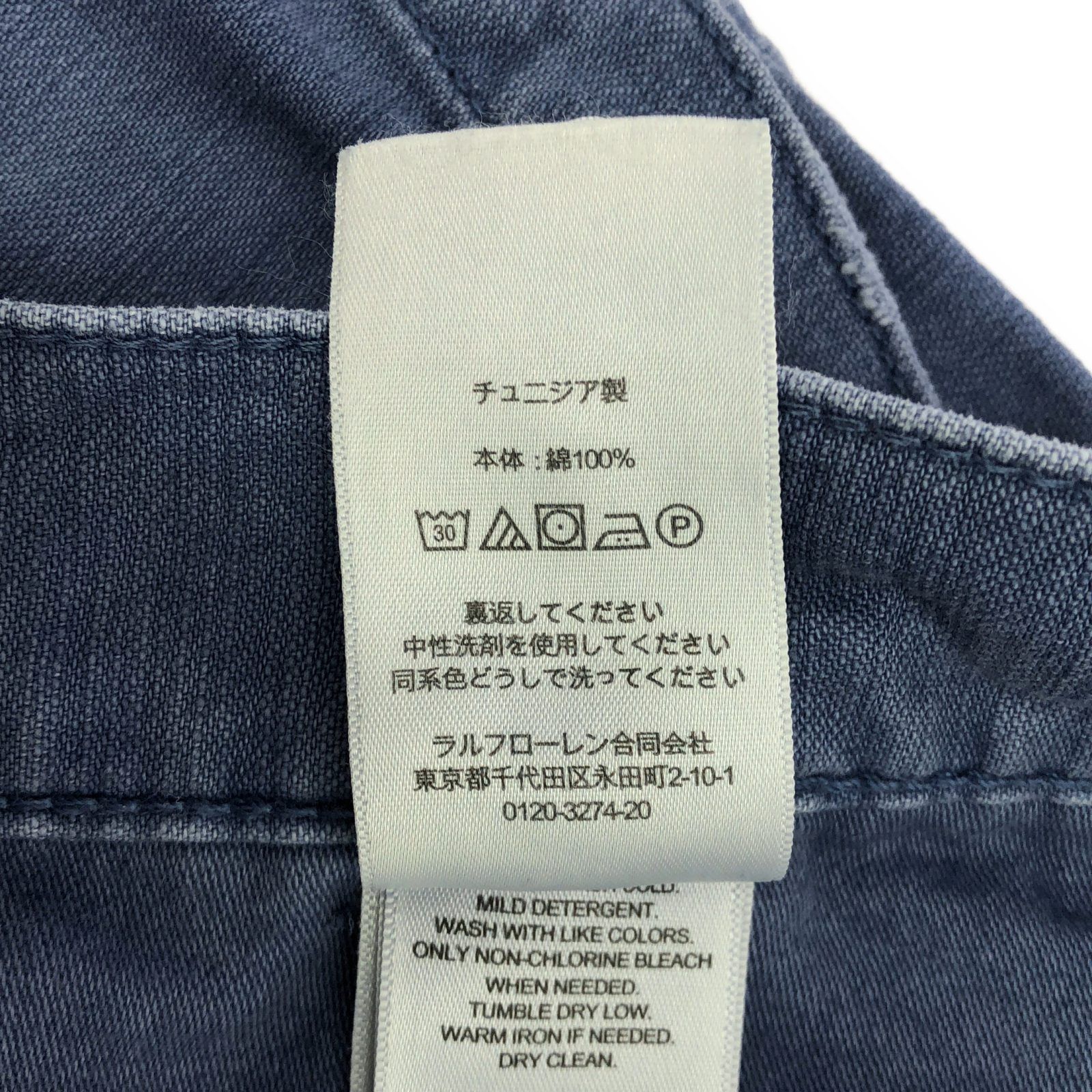 ポロ ラルフローレン