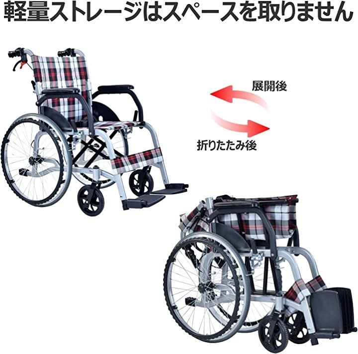 車椅子