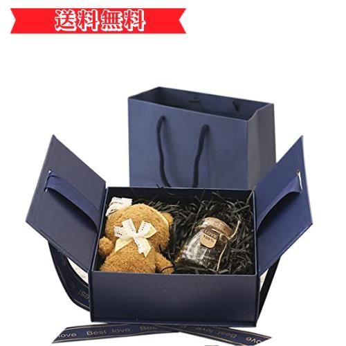 Happy-shops青 ミニ便箋 かわいい メッセージボトルセット50個