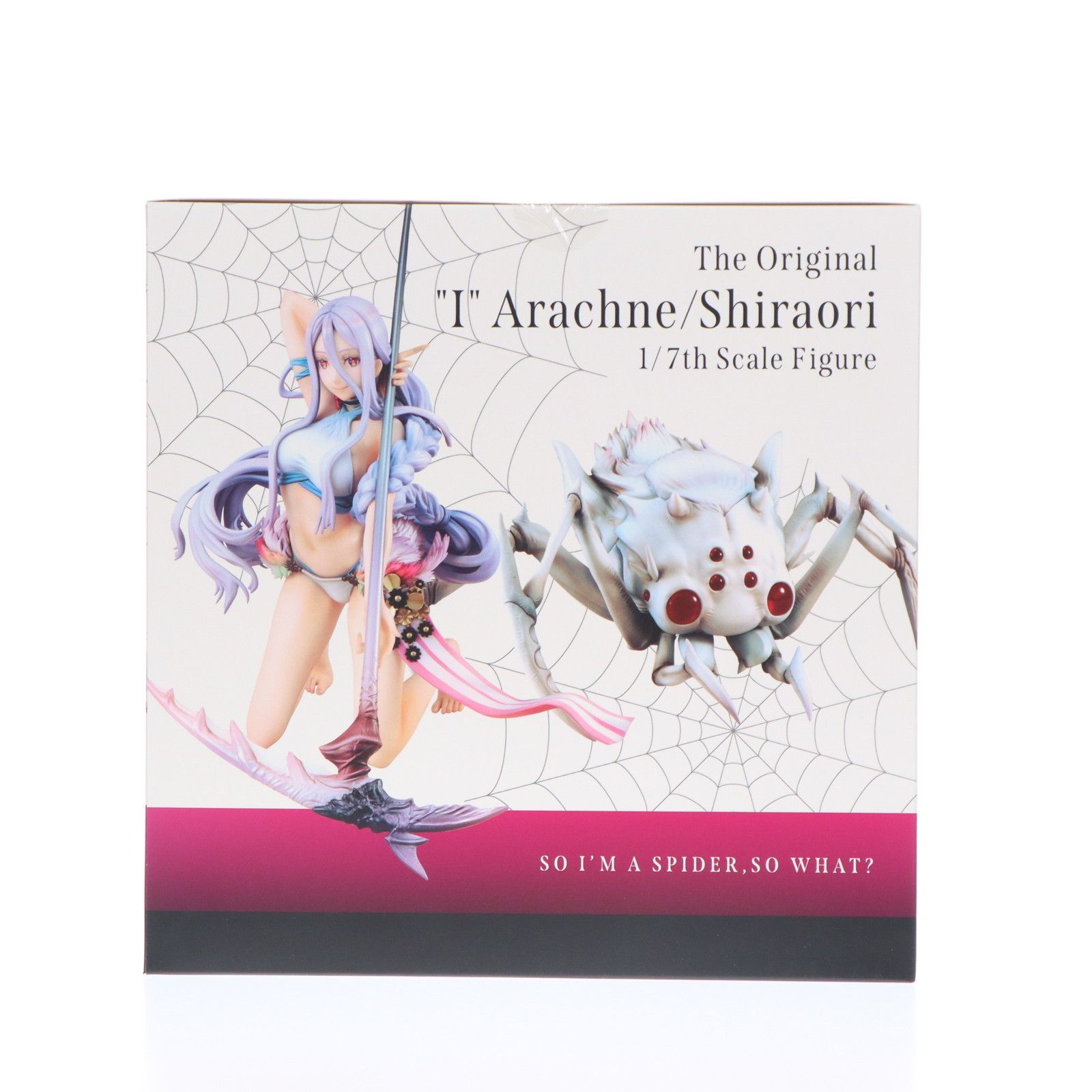 KDcolle 原作版「私」アラクネ/白織(しらおり) 蜘蛛ですが