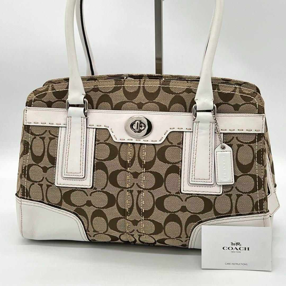 ✨️極美品✨️COACH シグネチャー ターンロック ハンドバッグ