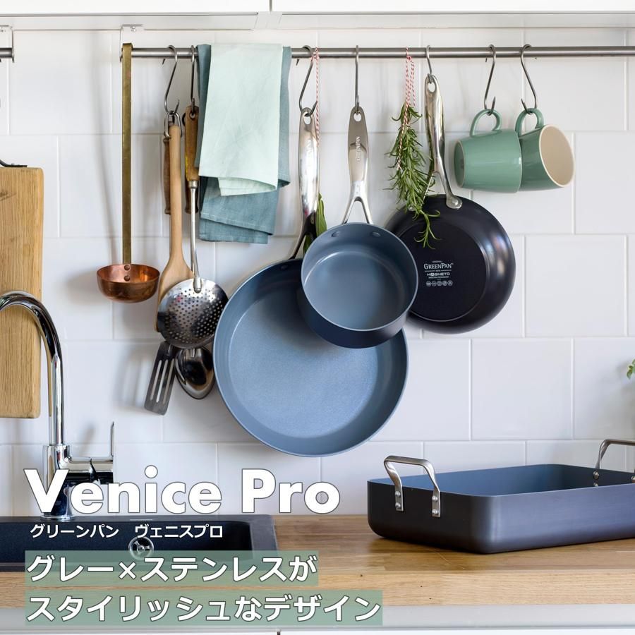 有害物質不使用 PFASフリー