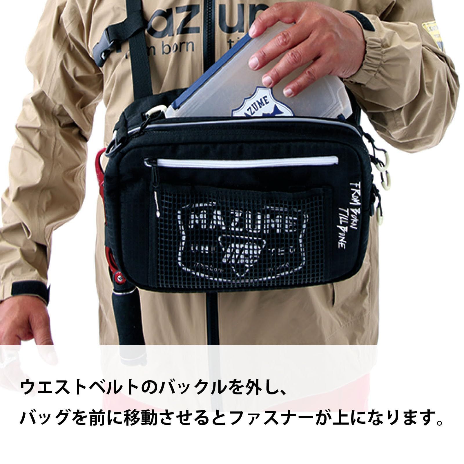 レッドムーン ワンショルダー