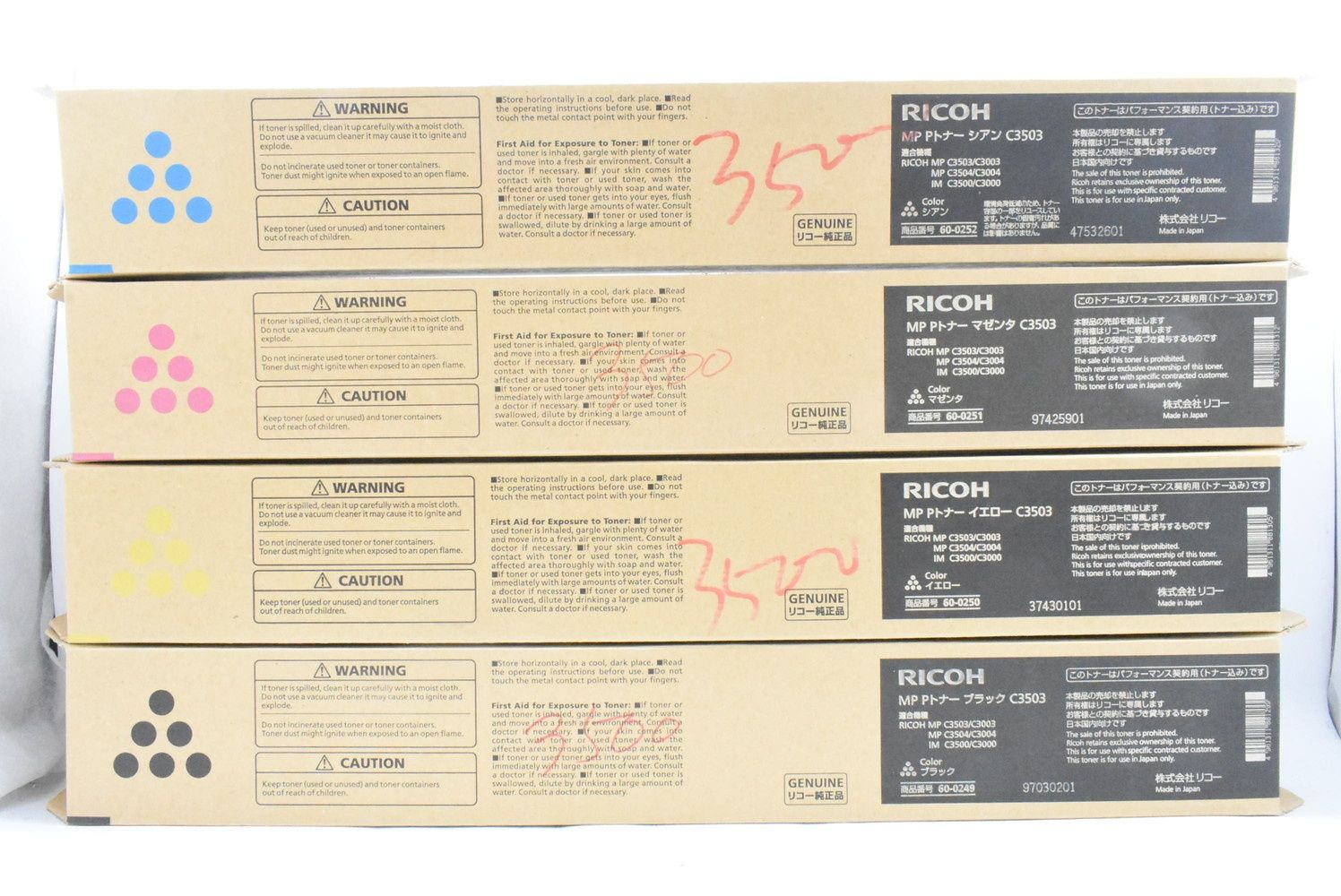 RICOH 純正 トナー C3503 4色8本 シアン マゼンタ イエロー ブラック リコー IT0NGHK6JL4Q-D-N12.5-byebye