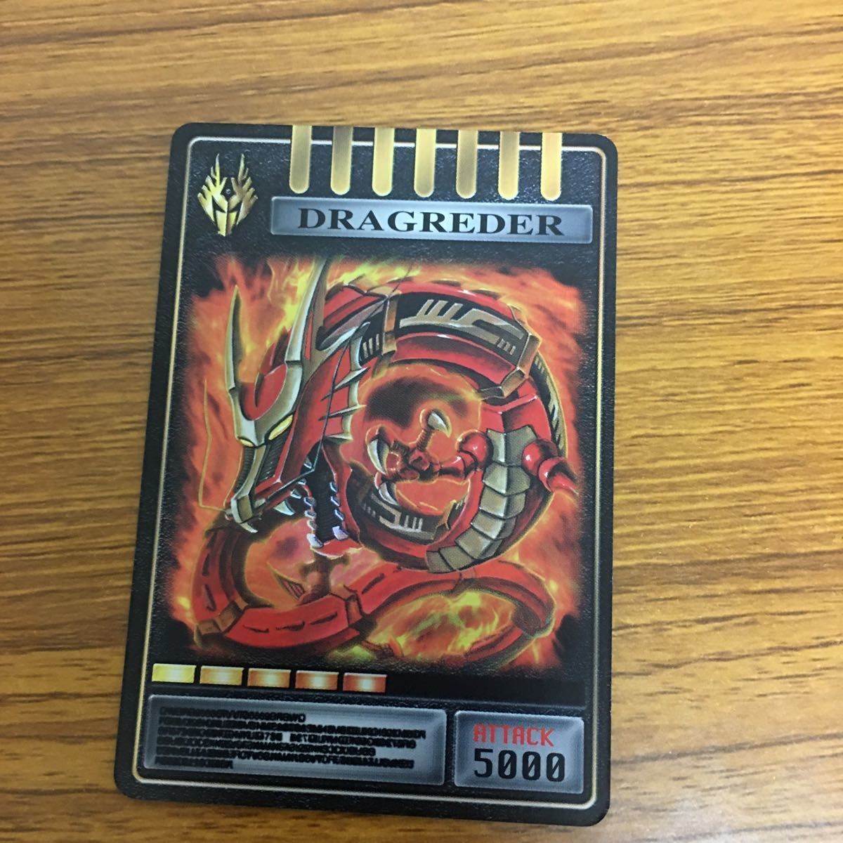 （超希少）仮面ライダー龍騎 カード 超希少）仮面ライダー龍騎 カード - メルカリ