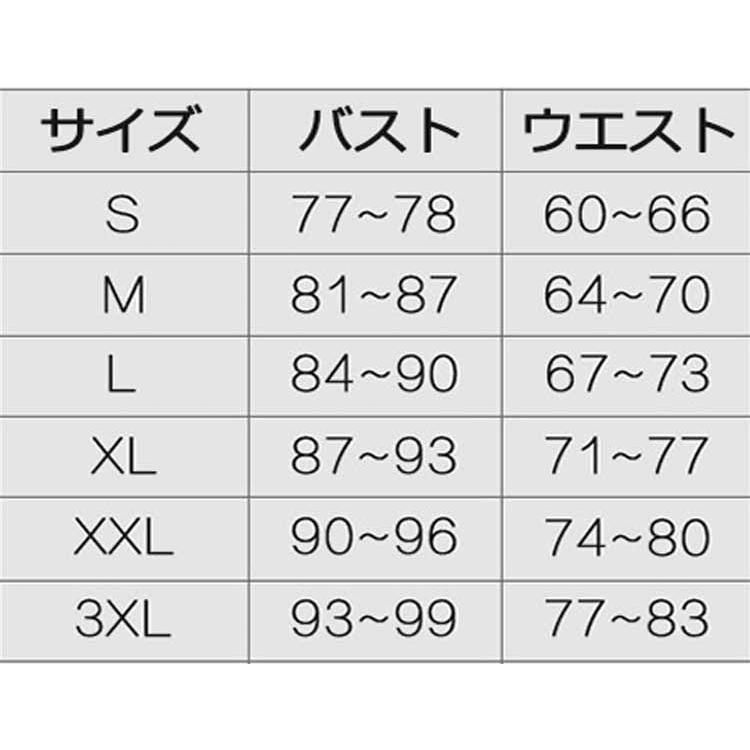 ウェディングドレス 袖あり