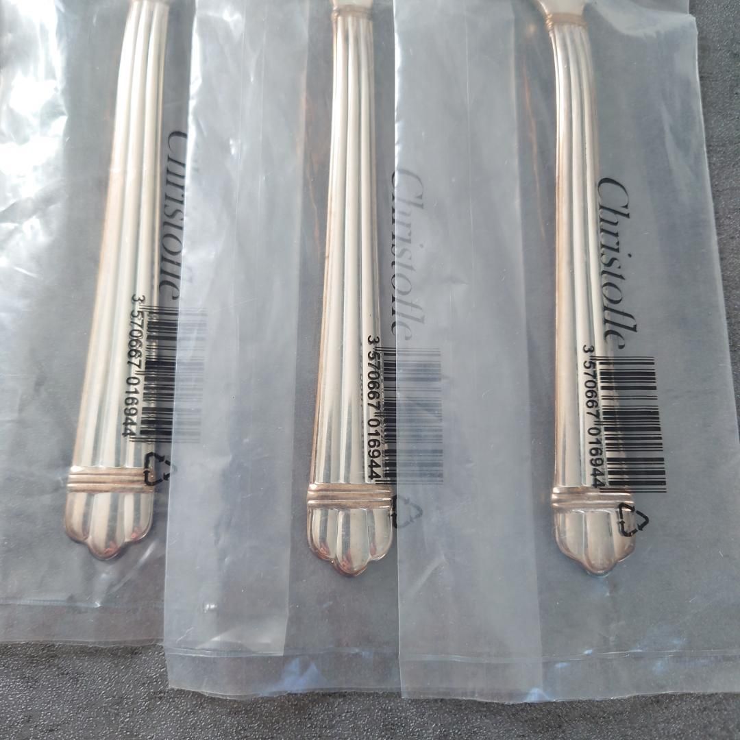 アリアゴールドリング フィッシュ