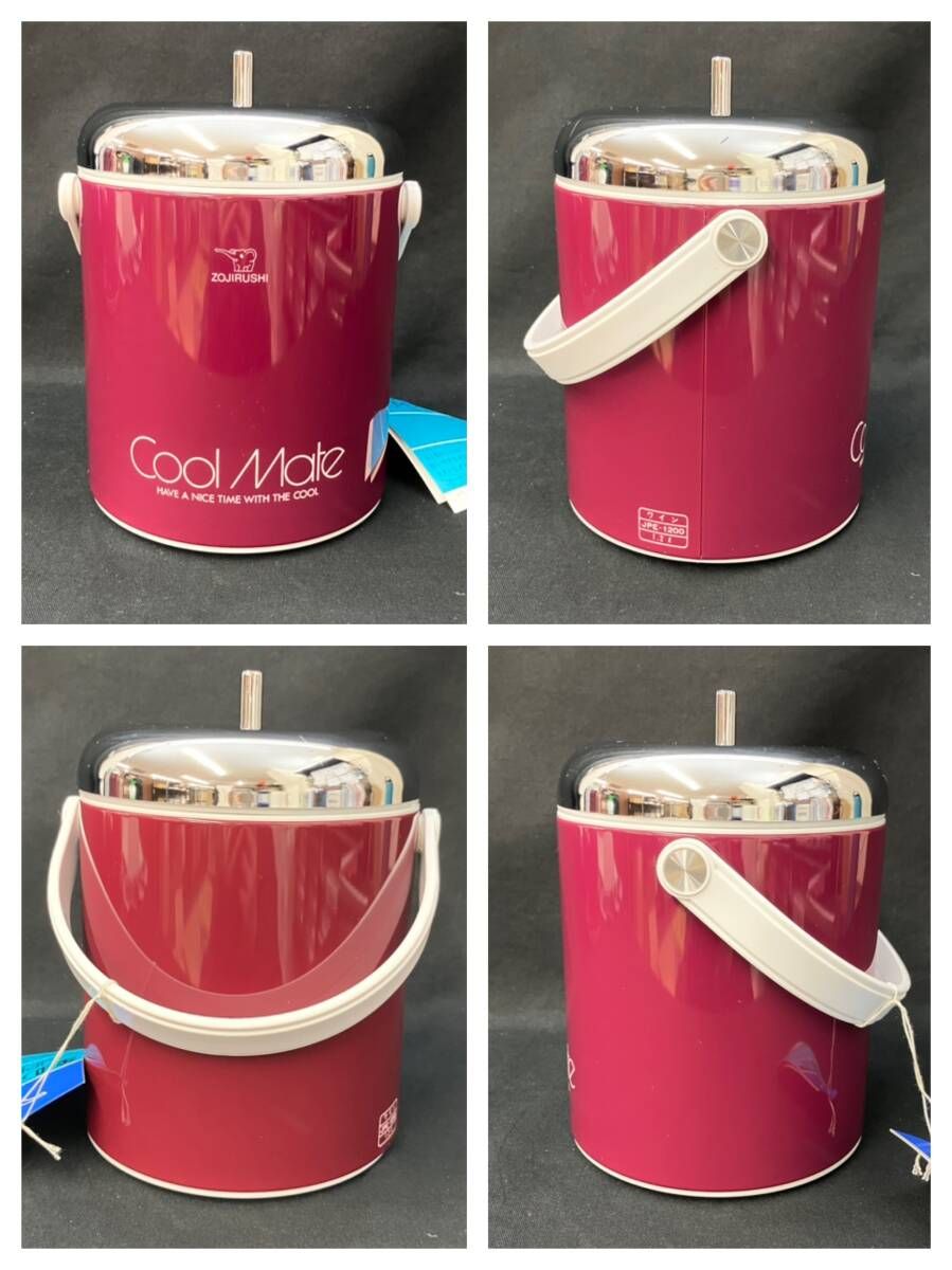 ZOJIRUSHIのアイスペール 象印藤編みアイスペール | POTLATCH