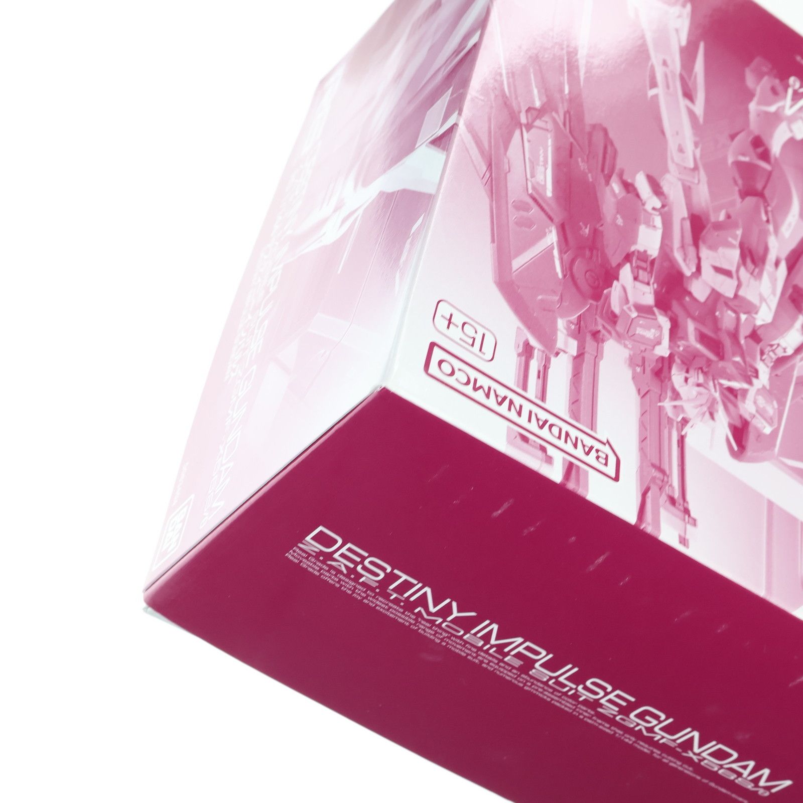 RG デスティニーインパルスガンダム ZGMF-X56S/θ プレミアムバンダイ RG 1/144 デスティニーインパルス【再販】【2次：2025年