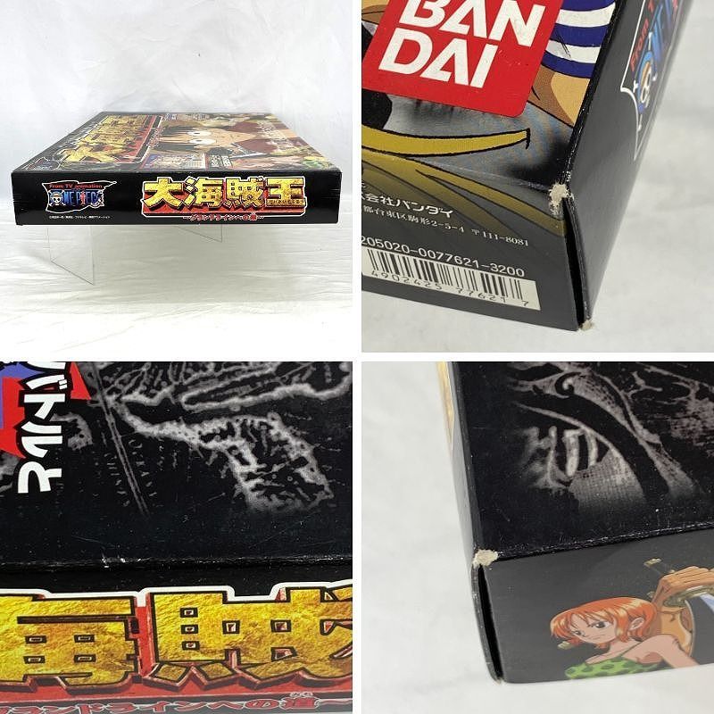 ONE PIECE ボードゲーム 大海賊王 - メルカリ