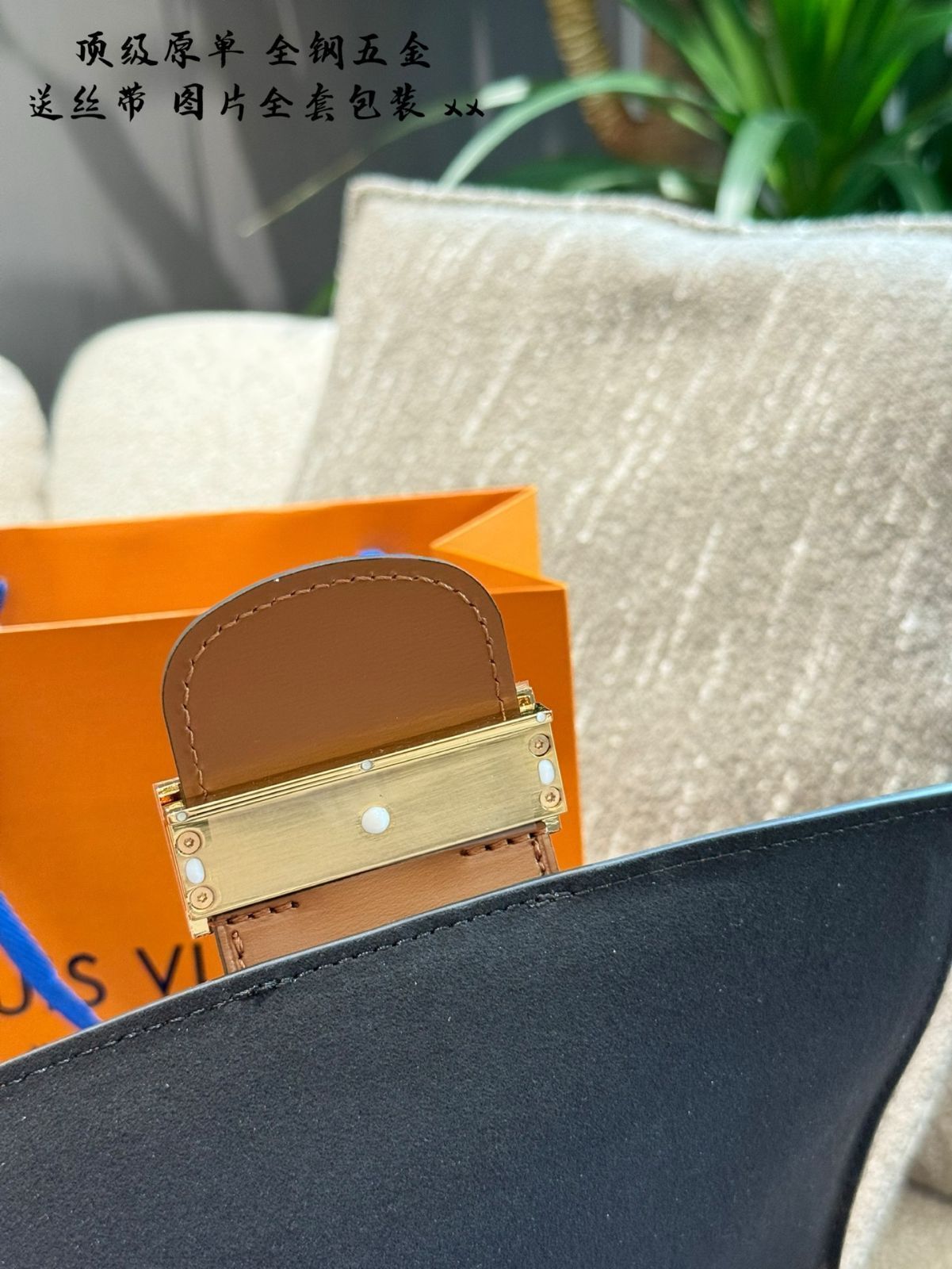 今日 Louis Vuitton Dauphine ダフィーヌ メールバッグ STEELWINDOWSANDDOORS_COM