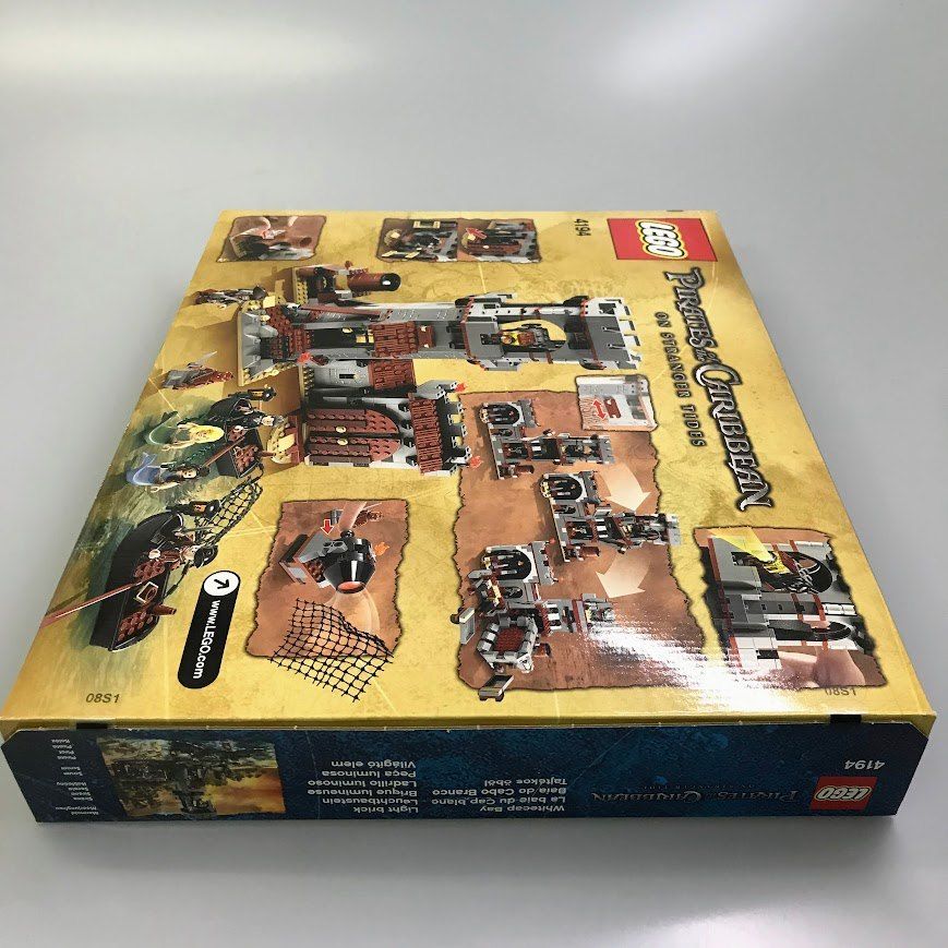 正規品 新品未開封 LEGO レゴ パイレーツオブカリビアン 4194 ホワイト 