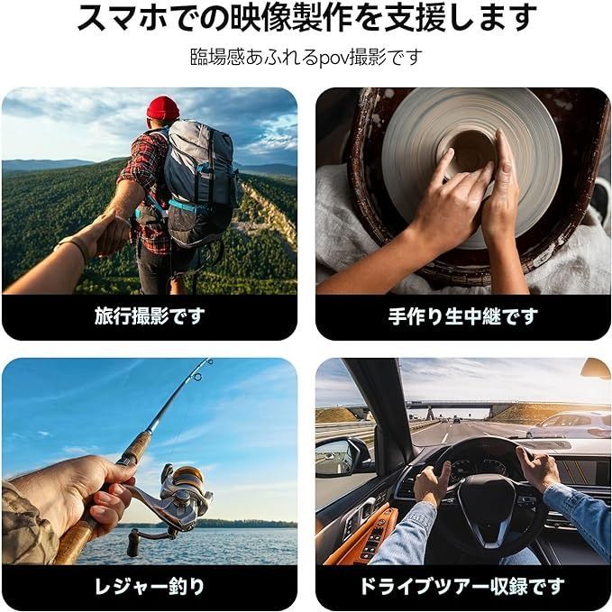 Magsafeに対応