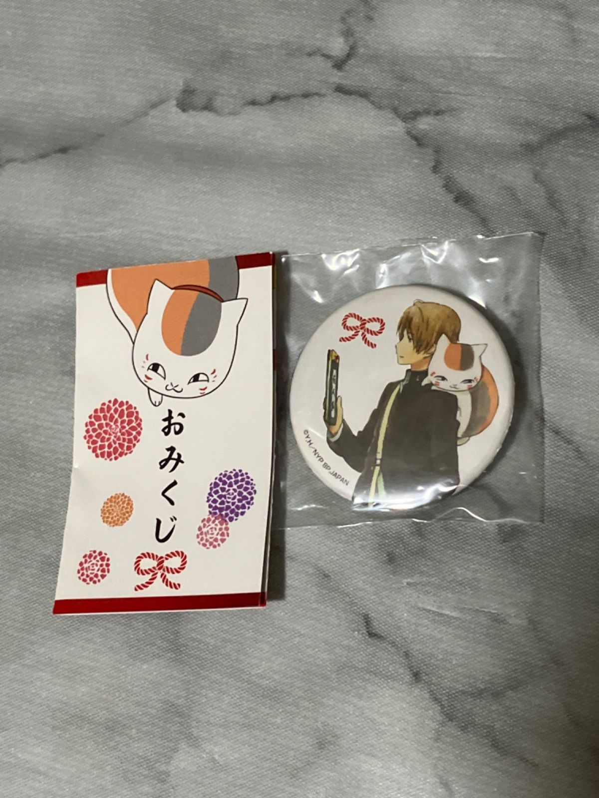 夏目友人帳 缶バッジ 一番くじキャラバン おみくじ 夏目貴志 ニャンコ