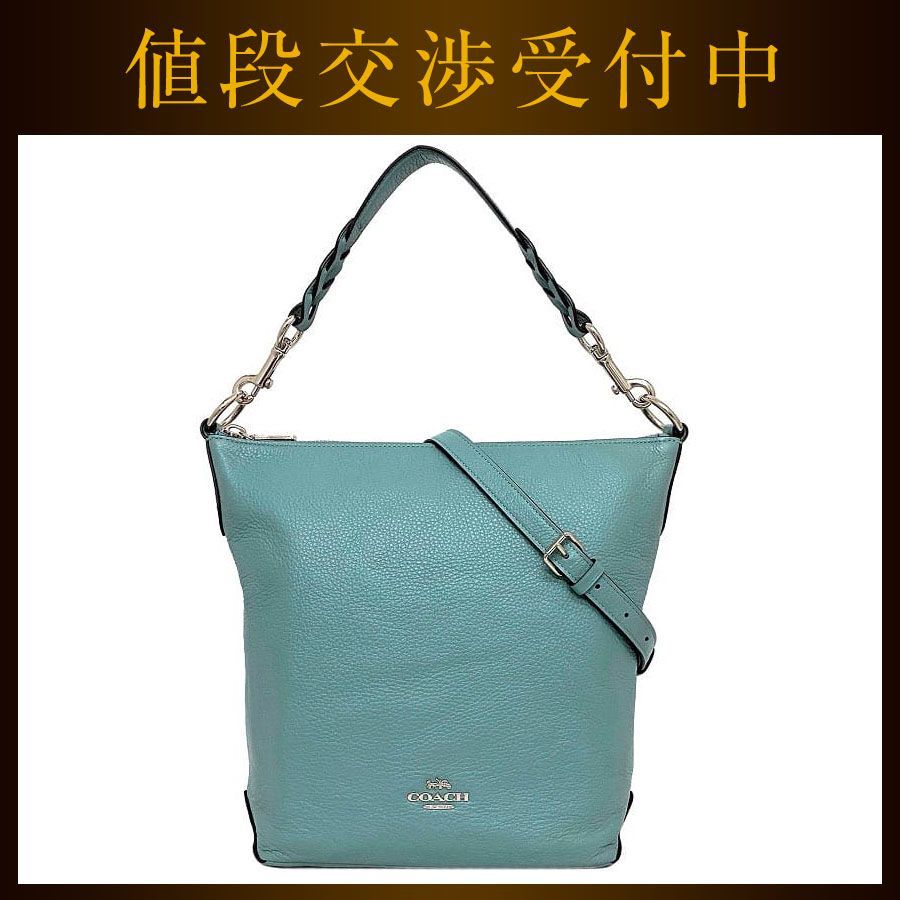 コーチ 2way バッグ アビー ダッフル スモーキーグリーン シルバー  