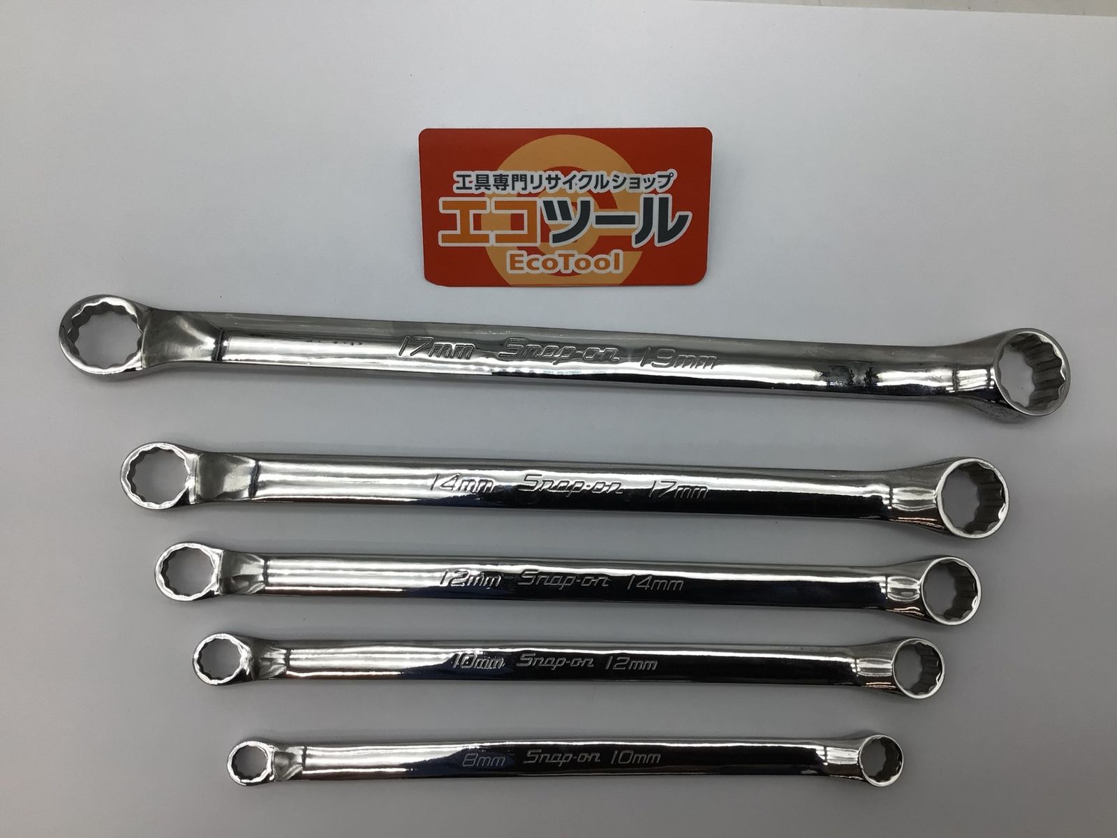 中古品】〇Snap-on/スナップオン メガネレンチ 5本セット XBM 
