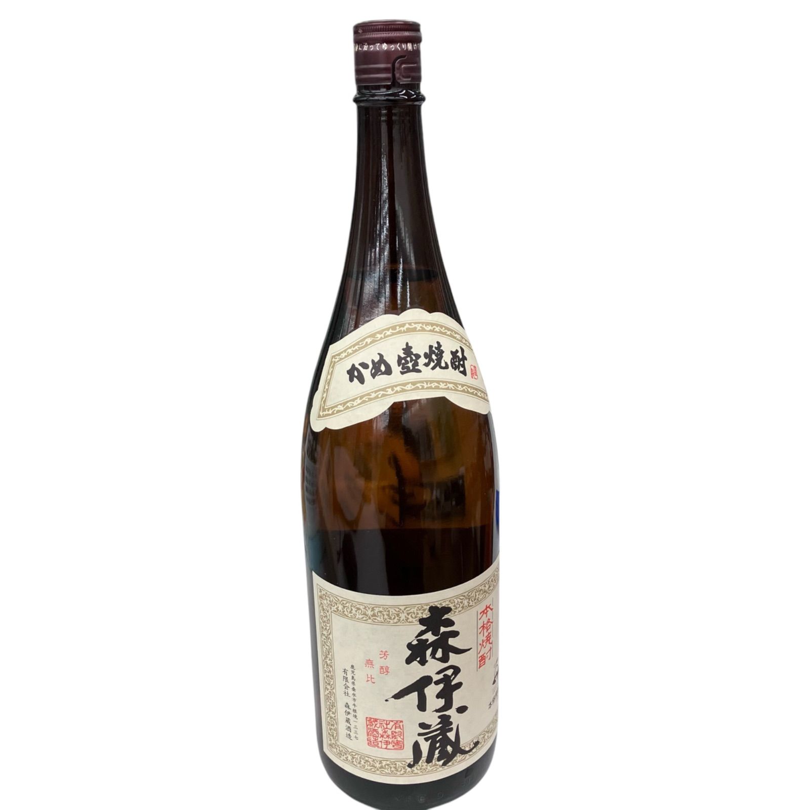高級焼酎】森伊蔵酒造 森伊蔵 桐箱入り 1800ml ※20歳未満の者の飲酒は 