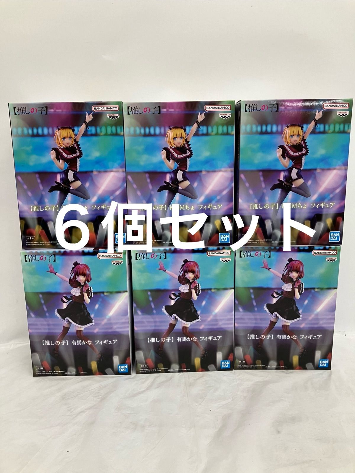 推しの子 フィギュア9点 セット 推しの子 星野アイ フィギュア T-most B