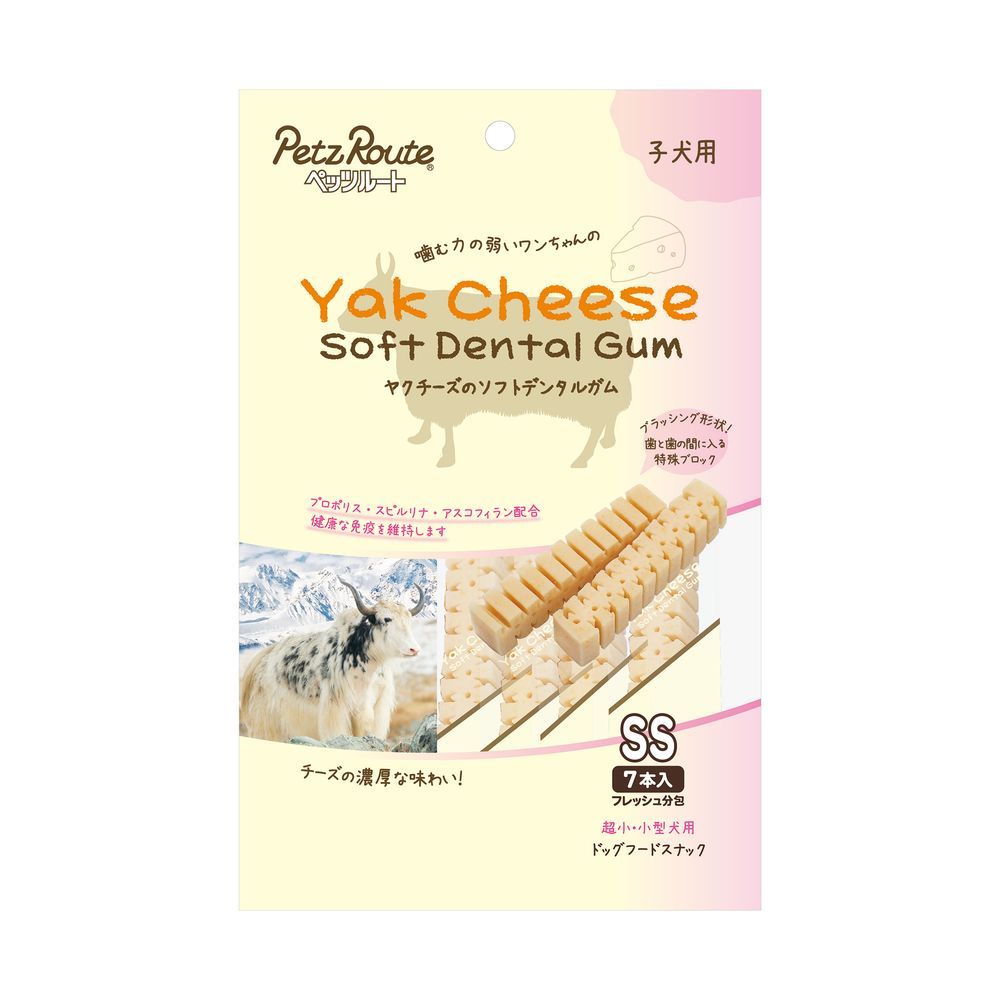 中國古墨 6點 書道 すずり 墨 天元年製 胡開文製 宣德年製 書道具 中國古墨 6點 書道 すずり 墨 天元年製 胡開文製 宣德年製 書道具