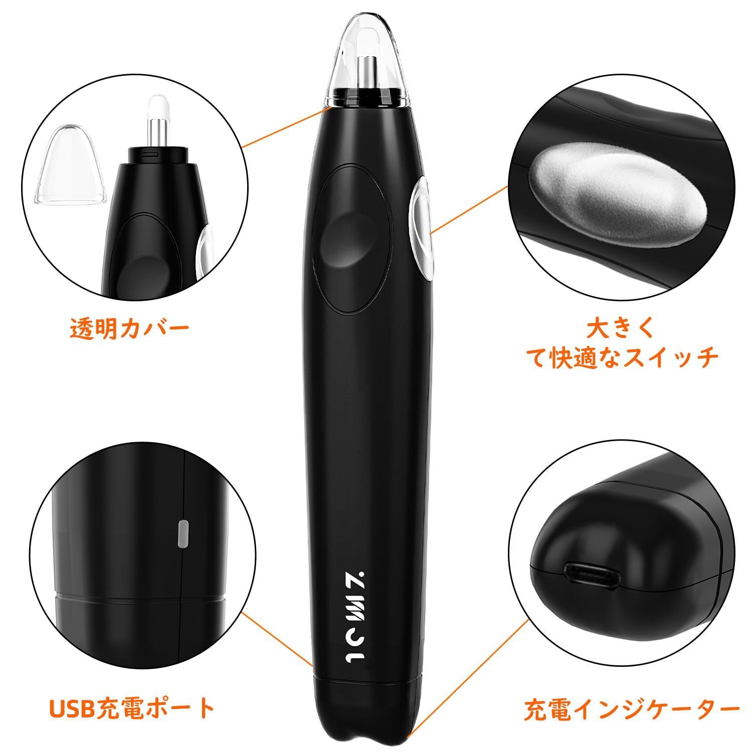 在庫処分】Zmol電動消しゴム、170個の消しゴムリフィルとUSB充電 在庫処分】Zmol電動消しゴム、170個の消しゴムリフィルとUSB充電