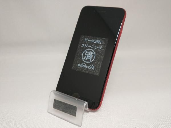 MX9U2J/A iPhone SE(第2世代) 64GB レッド SIMフリー - メルカリ