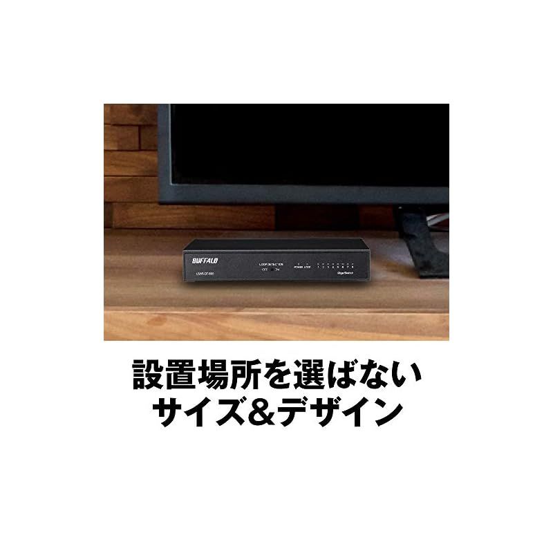 金属筐体 電源内蔵