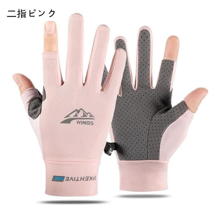 ContactGlove2 + Magnetra2 – Diver-X Store