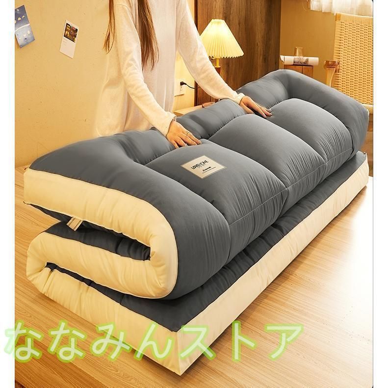 軽量 折りたたみ